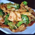 Best Chicken with Broccoli in Holbrook, NY